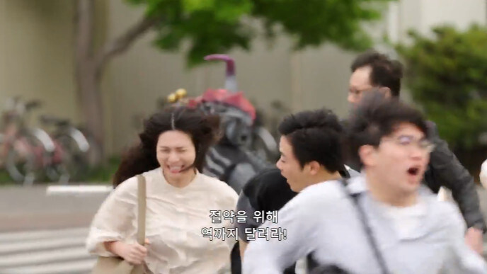 파워레인저 역대급 괴인_8.jpg