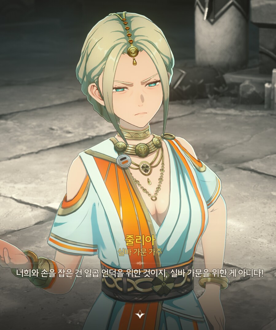 명조) 와 진짜 개꼴리네_1.png