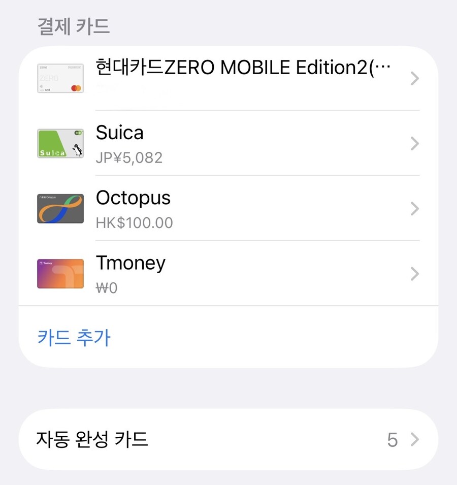 오래도 걸렸다_1.jpg