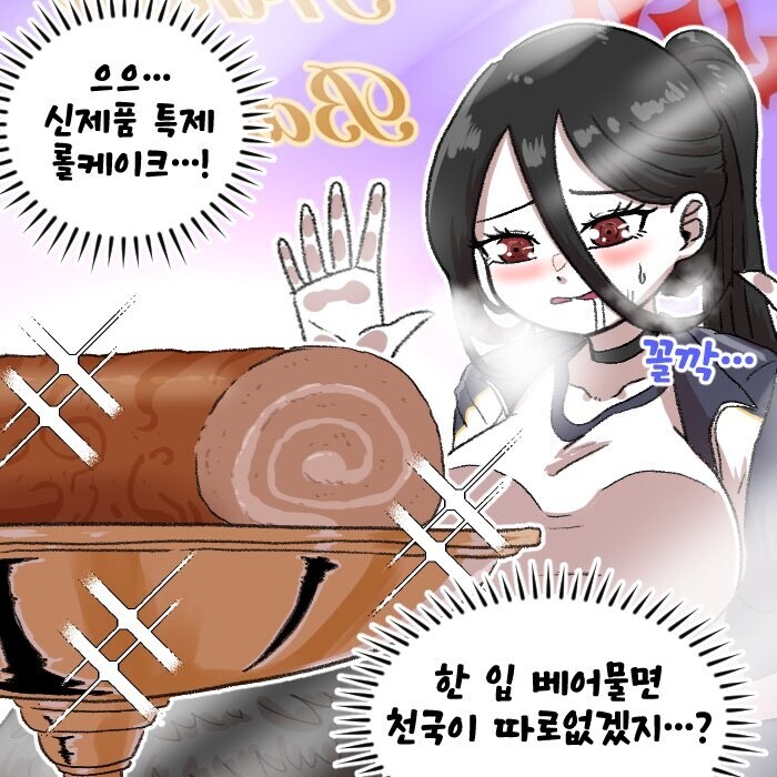 블루아카) 다이어트하는 하스미와 미카_1.jpg