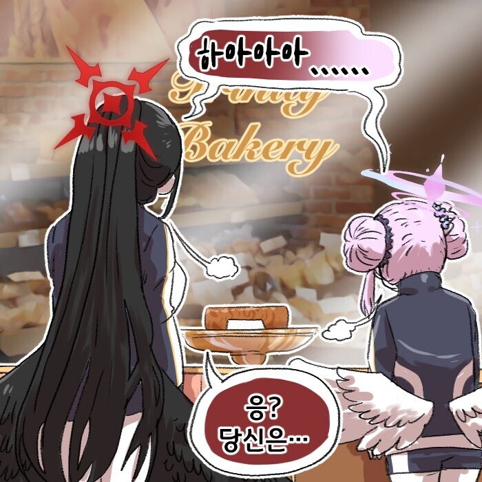 블루아카) 다이어트하는 하스미와 미카_3.jpg