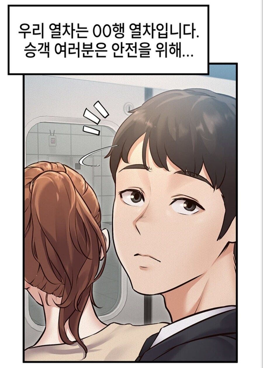 유게로 배운 노벨피아..!_1.jpg