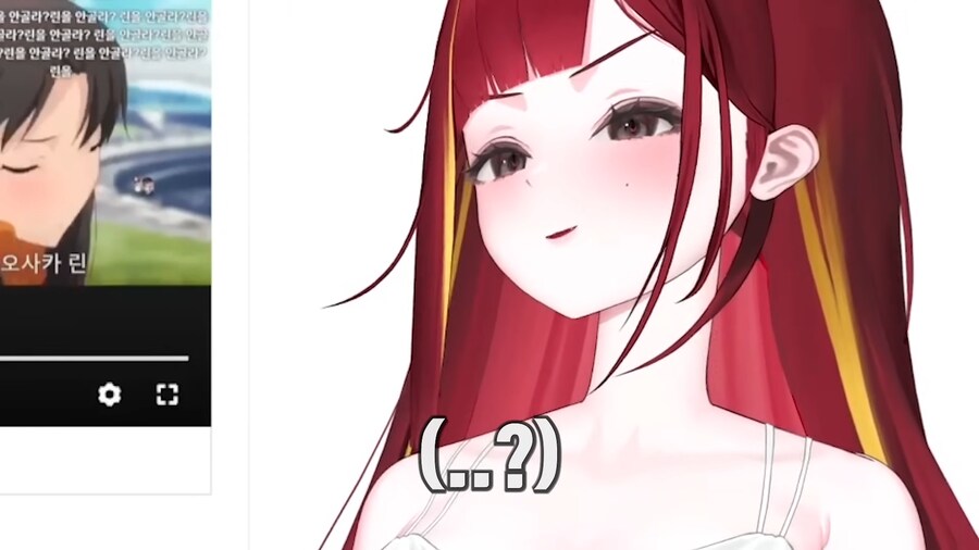 버튜버,페이트)토오사카 린 비난에 긁혀버린_13.png