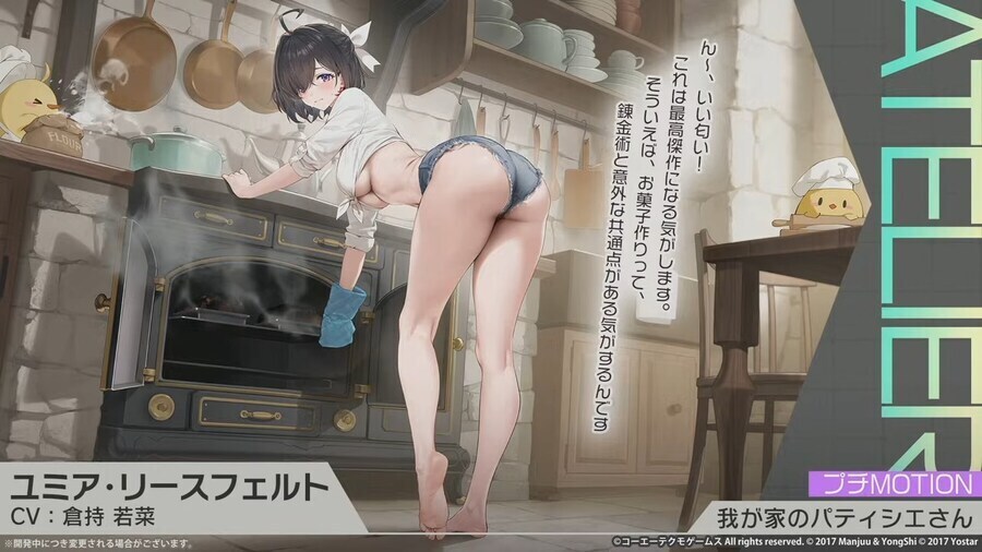갑자기 왠 YD 떡밥인가.._2.jpg