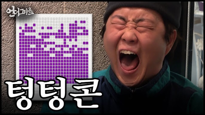한때 힙합신 긁어서 어그로 잔뜩 끌었던 맨스티어 근황_2.jpg