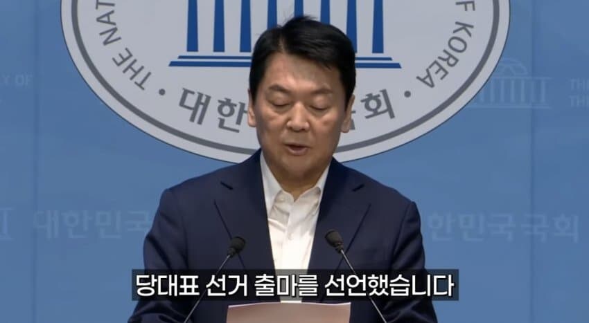 아직도 김문순대 믿고 계신 분들은 없겠죠?_2.jpg