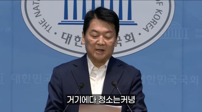 아직도 김문순대 믿고 계신 분들은 없겠죠?_9.jpg