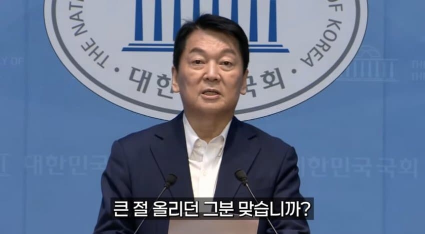 아직도 김문순대 믿고 계신 분들은 없겠죠?_15.jpg