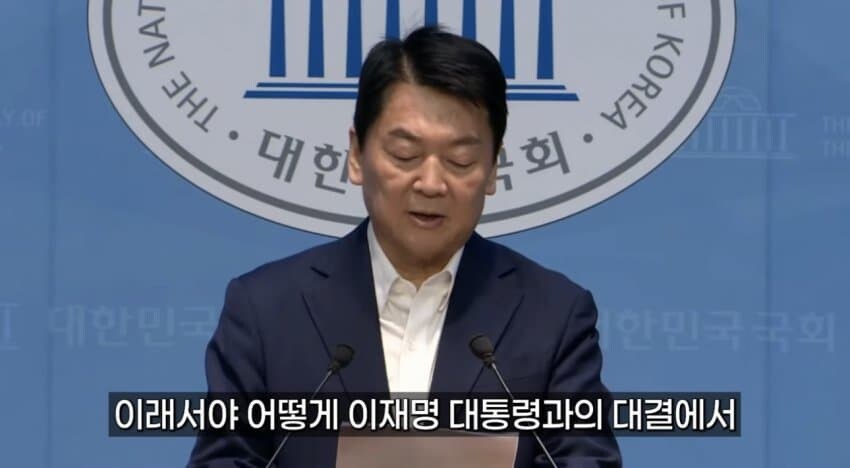 아직도 김문순대 믿고 계신 분들은 없겠죠?_18.jpg