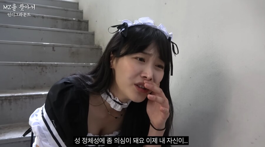 한때 힙합신 긁어서 어그로 잔뜩 끌었던 맨스티어 근황_4.png