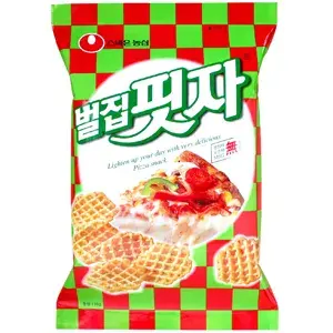 순수했던 그시절 유게(매운맛)_1.webp