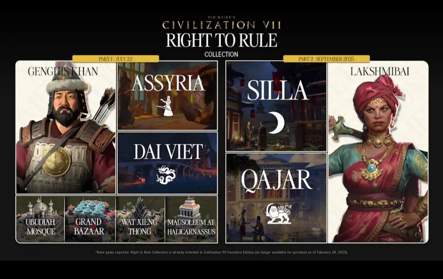 문명7) 드디어 추가 dlc 나오네_1.jpg