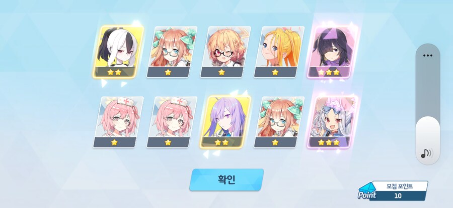 블루아카)페스는 뭔가 희망고문 같단 말이지_1.jpg