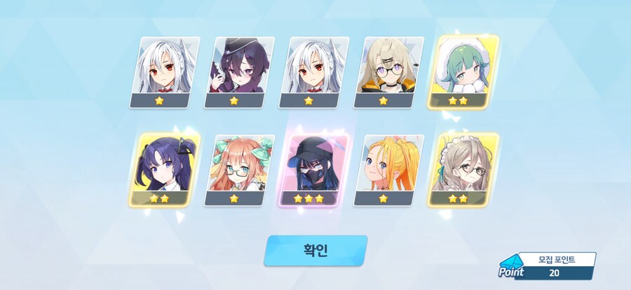 블루아카)페스는 뭔가 희망고문 같단 말이지_2.jpg