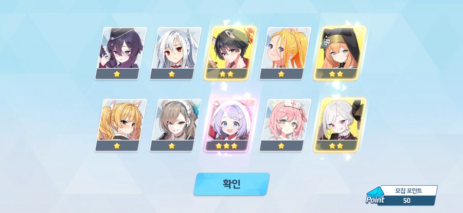 블루아카)페스는 뭔가 희망고문 같단 말이지_3.jpg