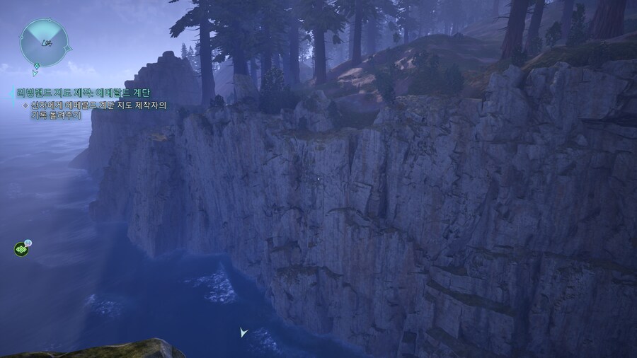 너무 재밌습니다. 스카이림의 향수가 짙게 느껴집니다._5.png