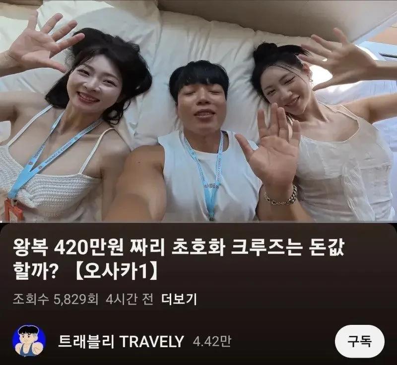 14번 폐업했다는 핏블리 근황_1.webp