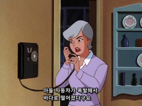 ??:우리 아들이 죽었다고요??_2.jpg