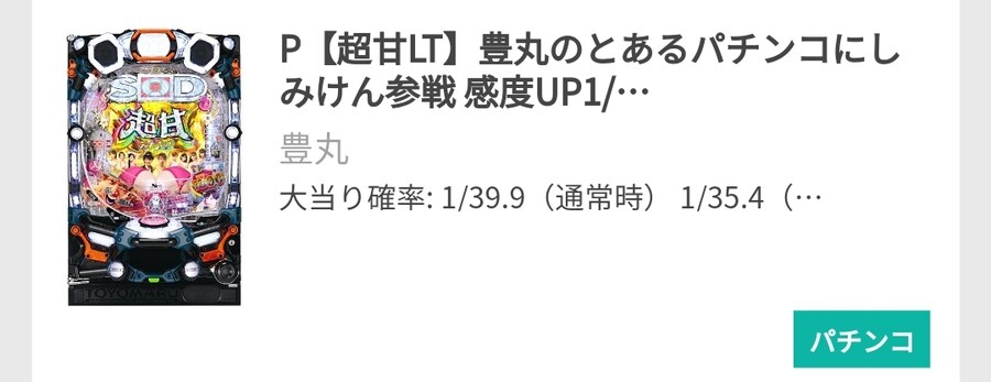 심익현씨 최신근황_2.jpg