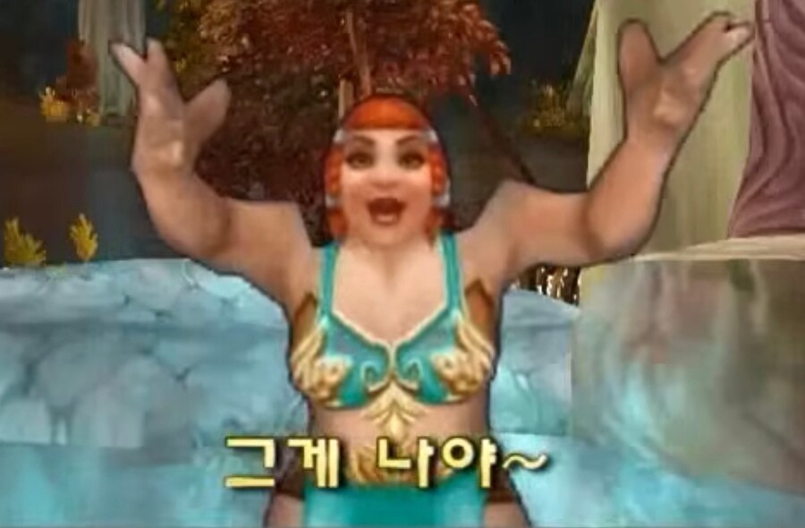 마비m)설마 붉은 화석 교환을 놓친 멍청이가 있겠냐?ㅋㅋㅋㅋㅋㅋ_2.jpg