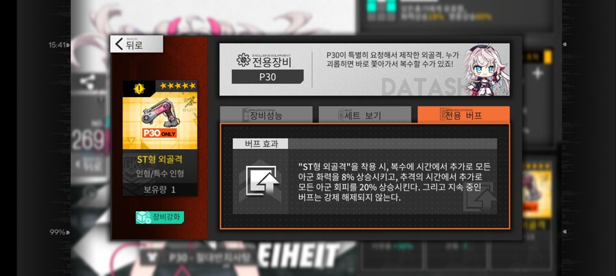 소전1) 오타는 기본 우리 정품 맞아요._1.jpg