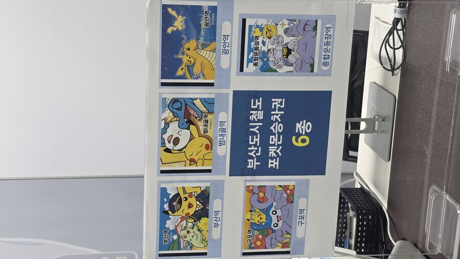 부산이 방문할 가치가 있는 이유_1.jpg