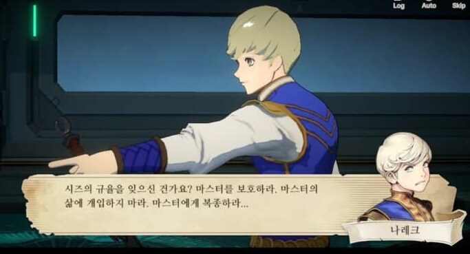 창세기전) 최신 캐릭 근황_1.jpg