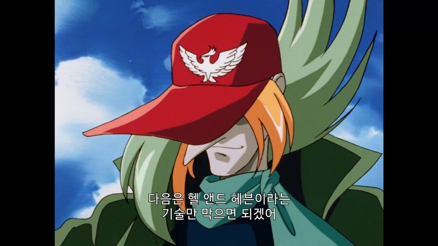 가오가이가]핏짜 : 하... 진짜 인생 ㅅㅂ..._4.jpg