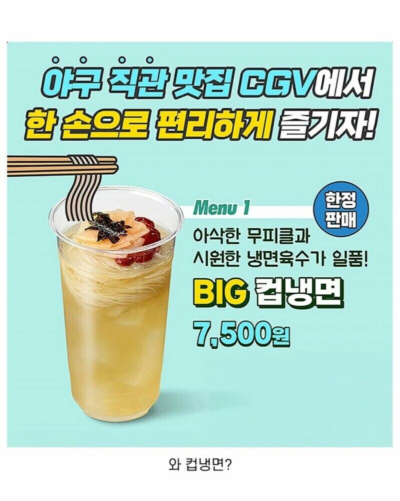 의외로 예언적중률 높은 유튜버_3.jpg
