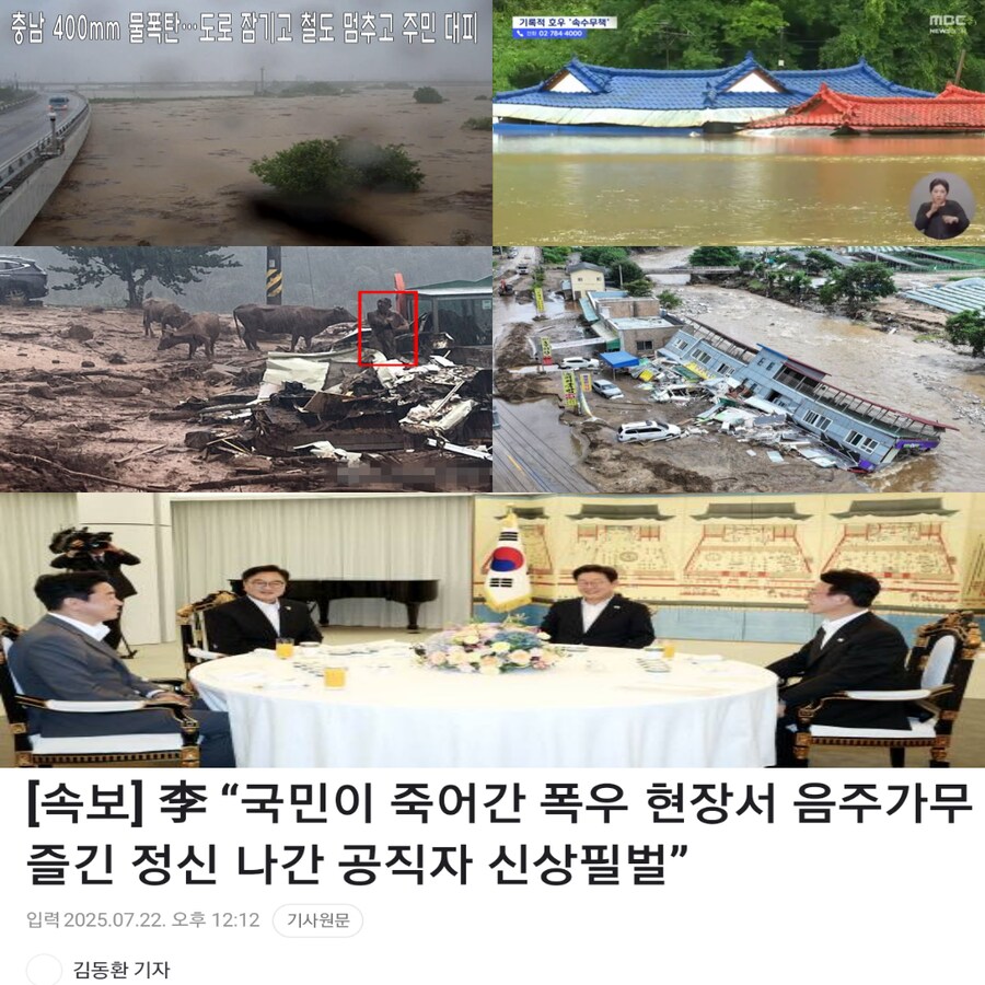 신상필벌 드가자!!_1.png