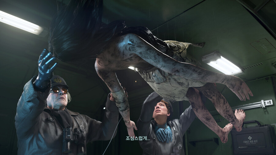 데스 스트랜딩 2 - 엘르 패닝 등장_19.jpg