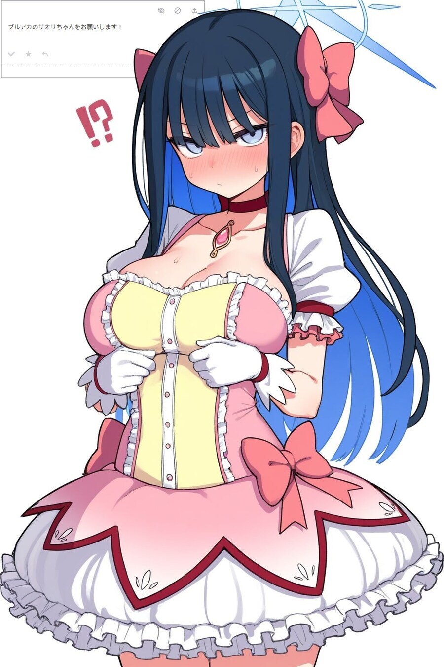 블루아카) 할로윈 블루아카_4.jpg