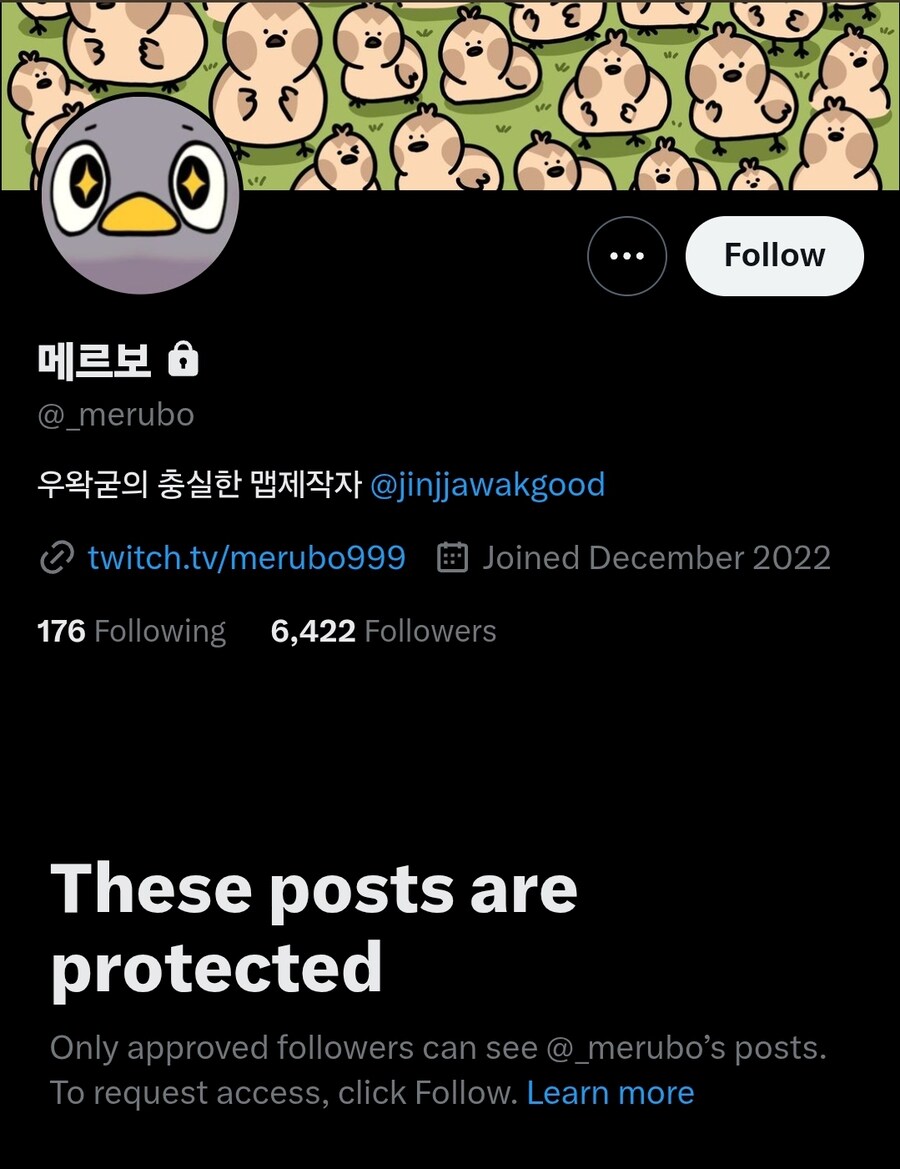 ㅇㅇㄱ) 어라라 왁물원 밖은 팬덤 아닌거 아니었음?_1.jpg