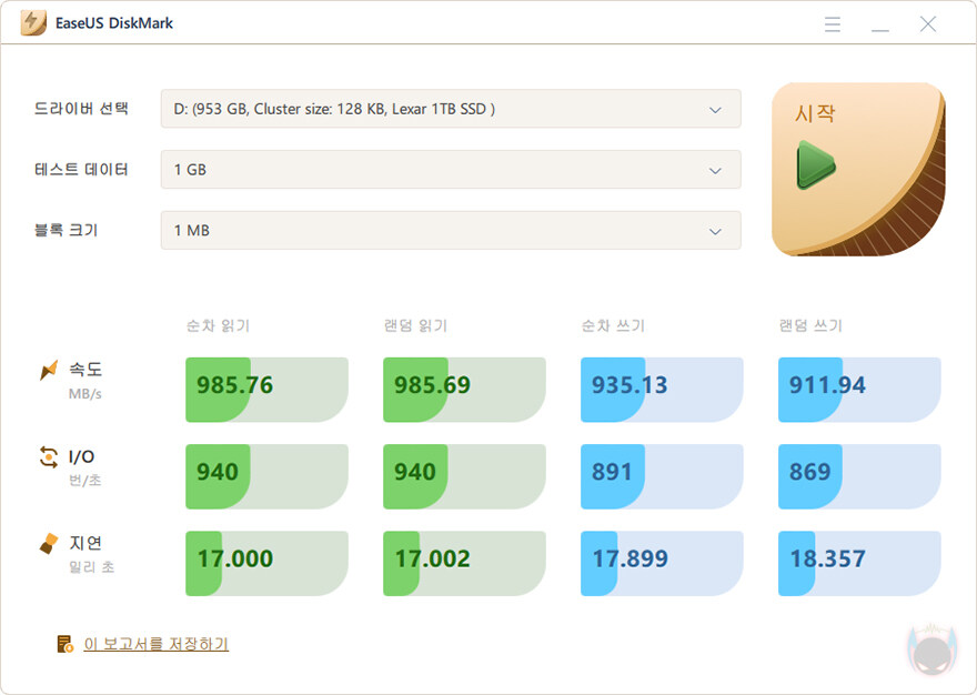 가장 작고, 가장 편리한 외장 SSD! 렉사(Lexar) GO 포터블 SSD_47.jpg