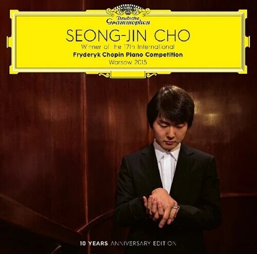 [LP] 조성진 쇼팽콩쿠르앨범 (10주년) (9.30)_1.png