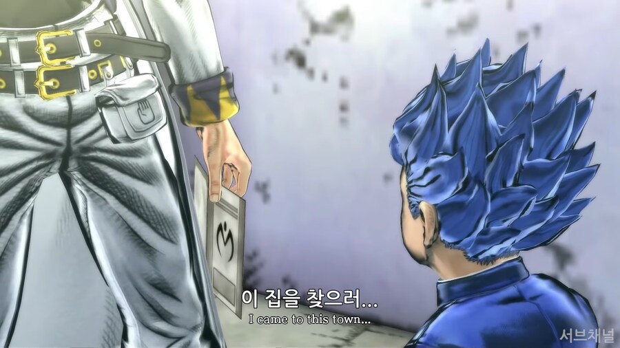 죠죠) 어느쪽이 무서운가 if도르_2.png