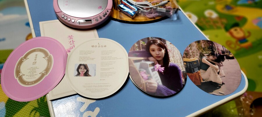 꽃갈피 셋 (CDP ver.) 도착._4.jpg