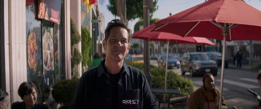 MCU)직감이 뛰어난 스콧_7.png