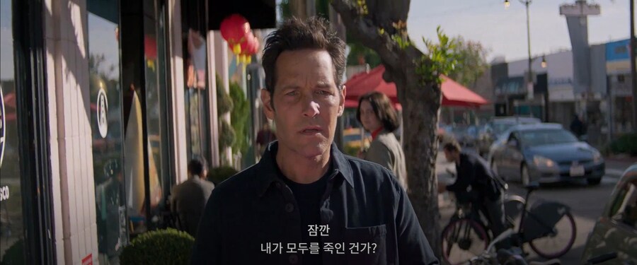MCU)직감이 뛰어난 스콧_10.png