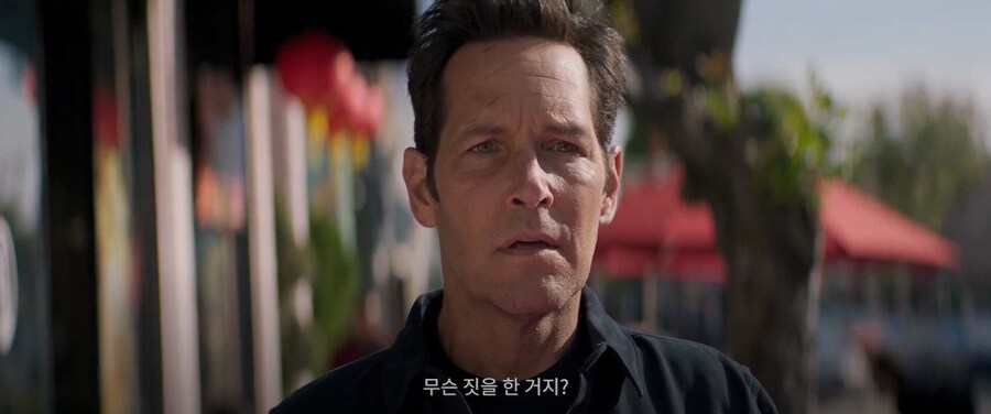 MCU)직감이 뛰어난 스콧_14.png