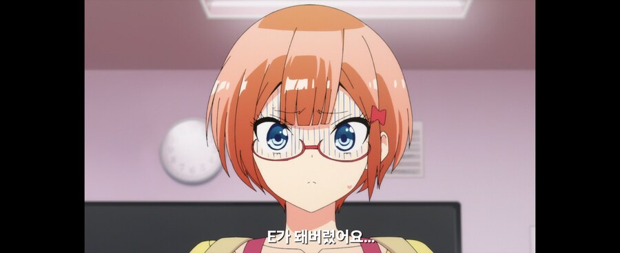 우공못)친구가 A라고 해서 부럽다고 했는데 대뜸 화를 냅니다_9.jpg