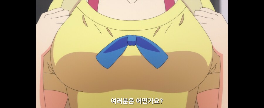 우공못)친구가 A라고 해서 부럽다고 했는데 대뜸 화를 냅니다_16.jpg