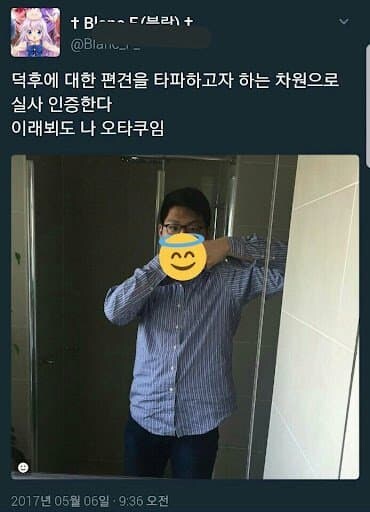 솔찍히 안알려 줬으면 몰랐을 사실 ㄷㄷㄷ_1.jpg