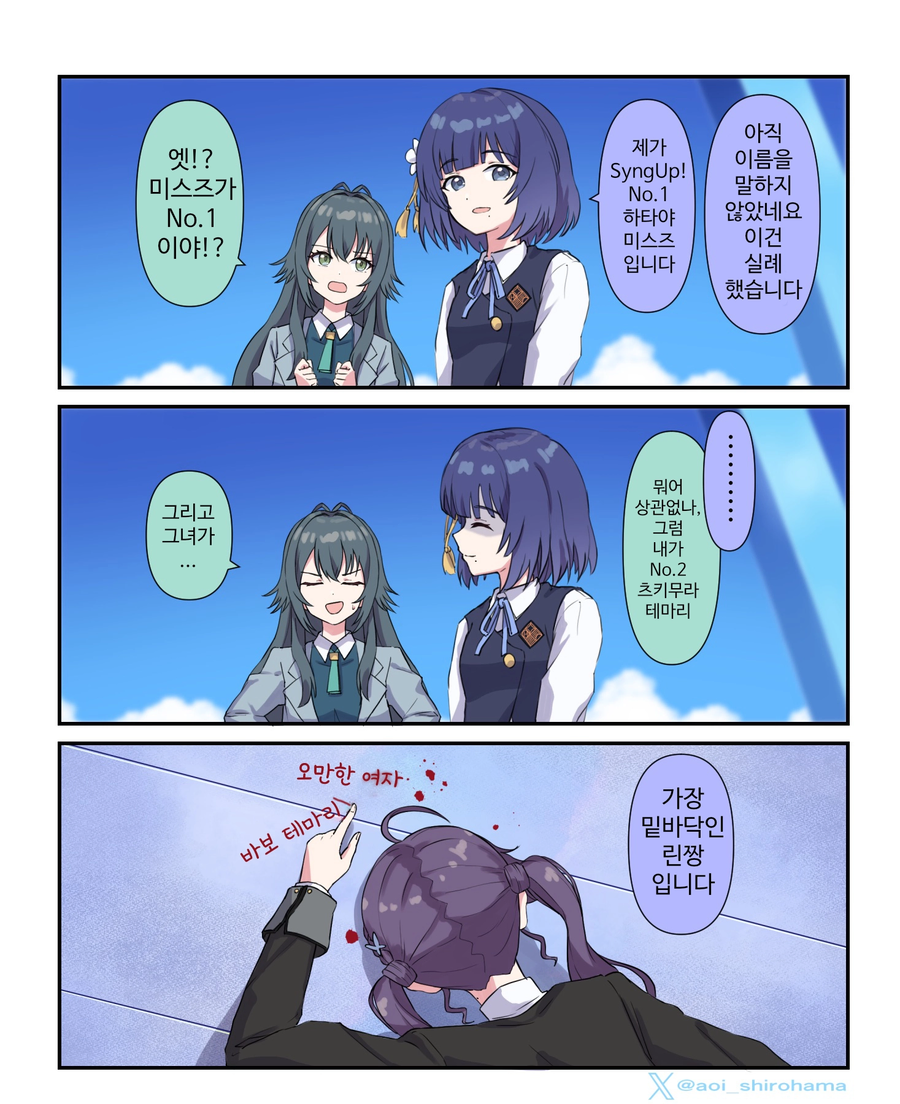 [@] 싱업_1.webp
