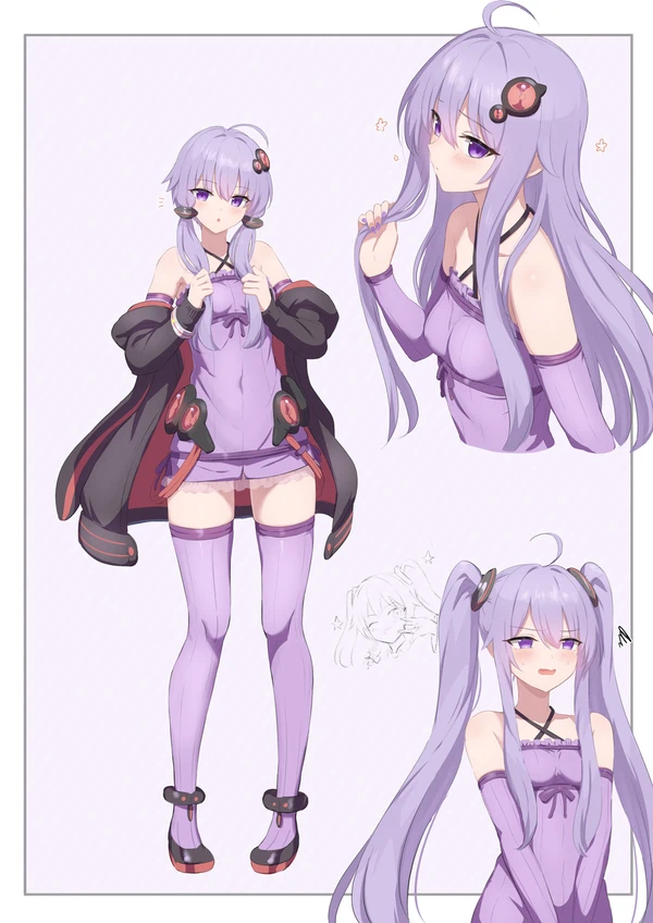 내아내임_1.webp