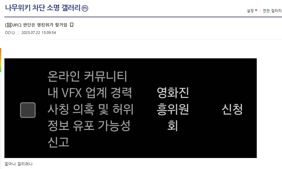 ㅇㅇㄱ) 뭔가 좀 있어보이고 싶어하는 맘은 알겠는데...._2.png