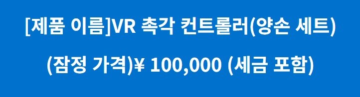 100만원으로 할 수 있는 것_3.jpg