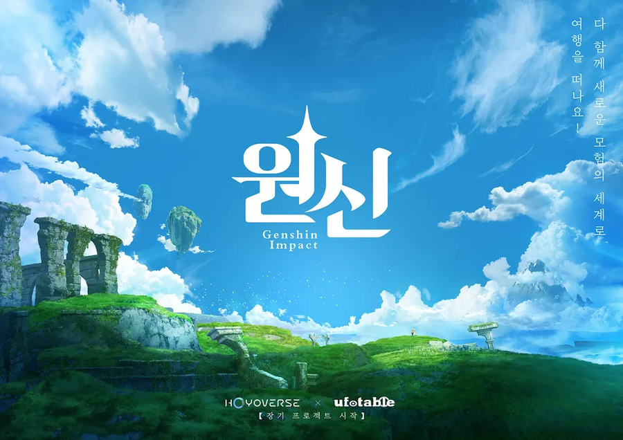 귀멸 극장판 역대급 흥행으로 피해보는 팬덤들_2.webp