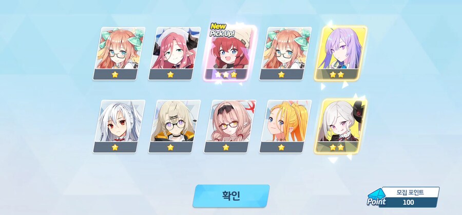 블루아카) 비틱) 지금 캠마키 패스인거지?_4.jpg