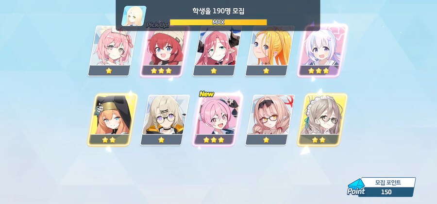 블루아카) 비틱) 지금 캠마키 패스인거지?_7.jpg